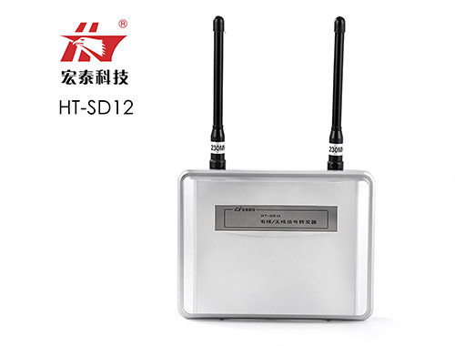 HT-SD12 室外型信號轉發器